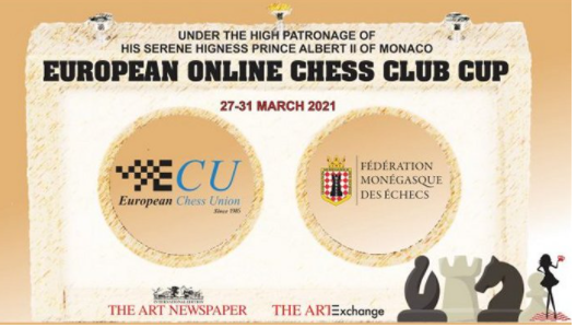 Logo des European Online Chess Club Cups | Bild: ECU